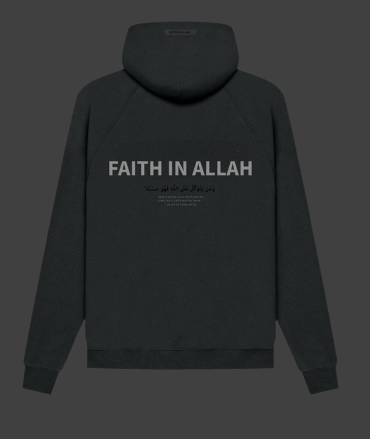 Faith In Allah Hoodie Jet black
