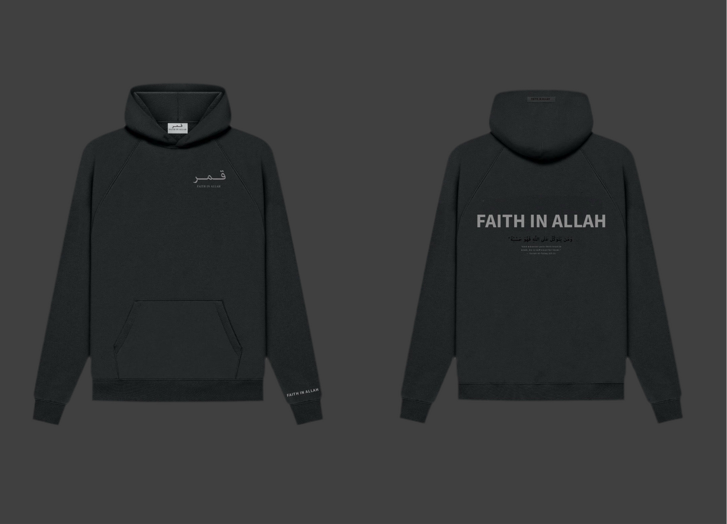 Faith In Allah Hoodie Jet black