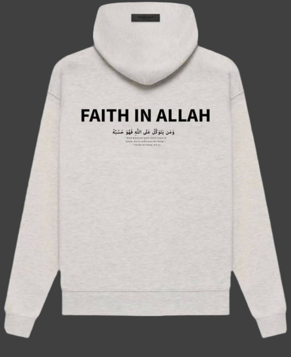 Faith In Allah hoodie light egg shell